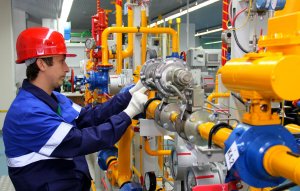 Оператор котельной