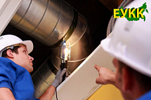 Набор на обучение по профессии «Монтажник систем вентиляции, кондиционирования воздуха, пневмотранспорта и аспирации»