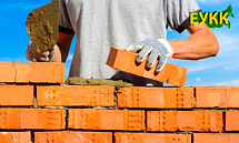  Набор на ОЧНОЕ обучение по профессии «Каменщик»