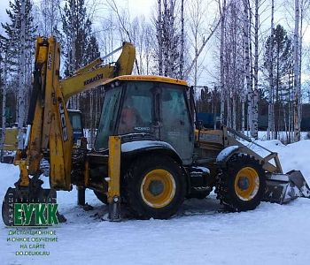 JCB 4CX (колесный дизельный фронтальный погрузчик + экскаватор)