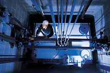 Набор на обучение по профессии «Лифтер»