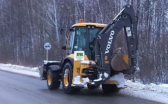 Volvo BL71B (колесный дизельный фронтальный погрузчик + экскаватор)