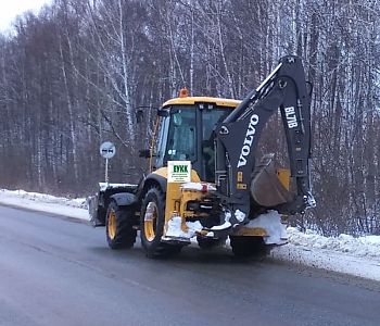 Volvo BL71B (колесный дизельный фронтальный погрузчик + экскаватор)