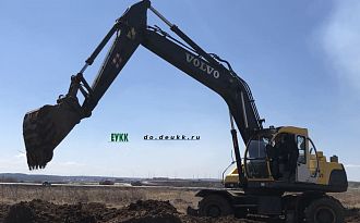 SAMSUNG-VOLVO MX8W-2 (колесный дизельный экскаватор)