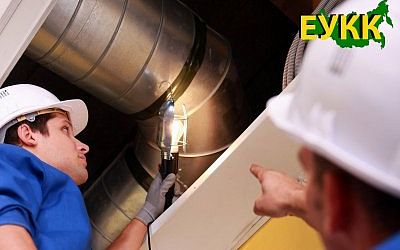 Монтажник систем вентиляции, кондиционирования воздуха, пневмотранспорта и аспирации