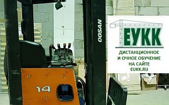 DOOSAN_PRO5 (погрузчик фронтальный / ричтрак / дизельный, с электродвигателем, двигатель на газе )