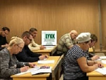 Профессиональная переподготовка пенсионеров и жителей 50+