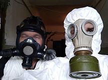 «Пестконтроль/контроль-вредителей» или «пест контроль» (англ. Pest control) и деятельность по дезинфекции, дератизации, дезинсекции в России